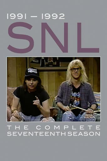 Season 17 poster