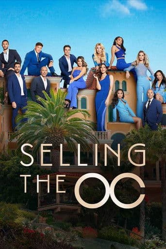 Season 1 poster