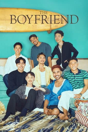 Season 1 poster