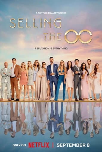 Season 2 poster