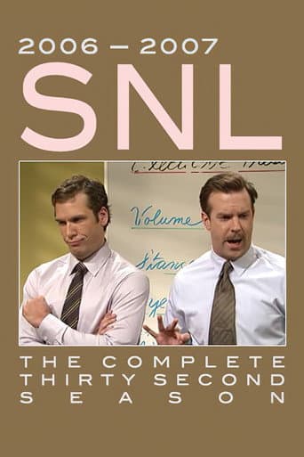 Season 32 poster