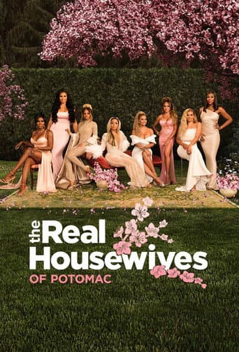 Season 8 poster