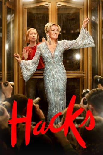 Season 3 poster