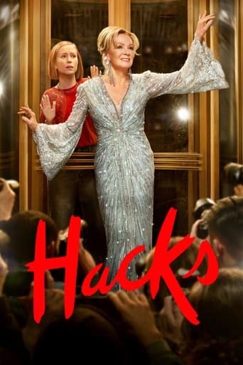 Season 3 poster